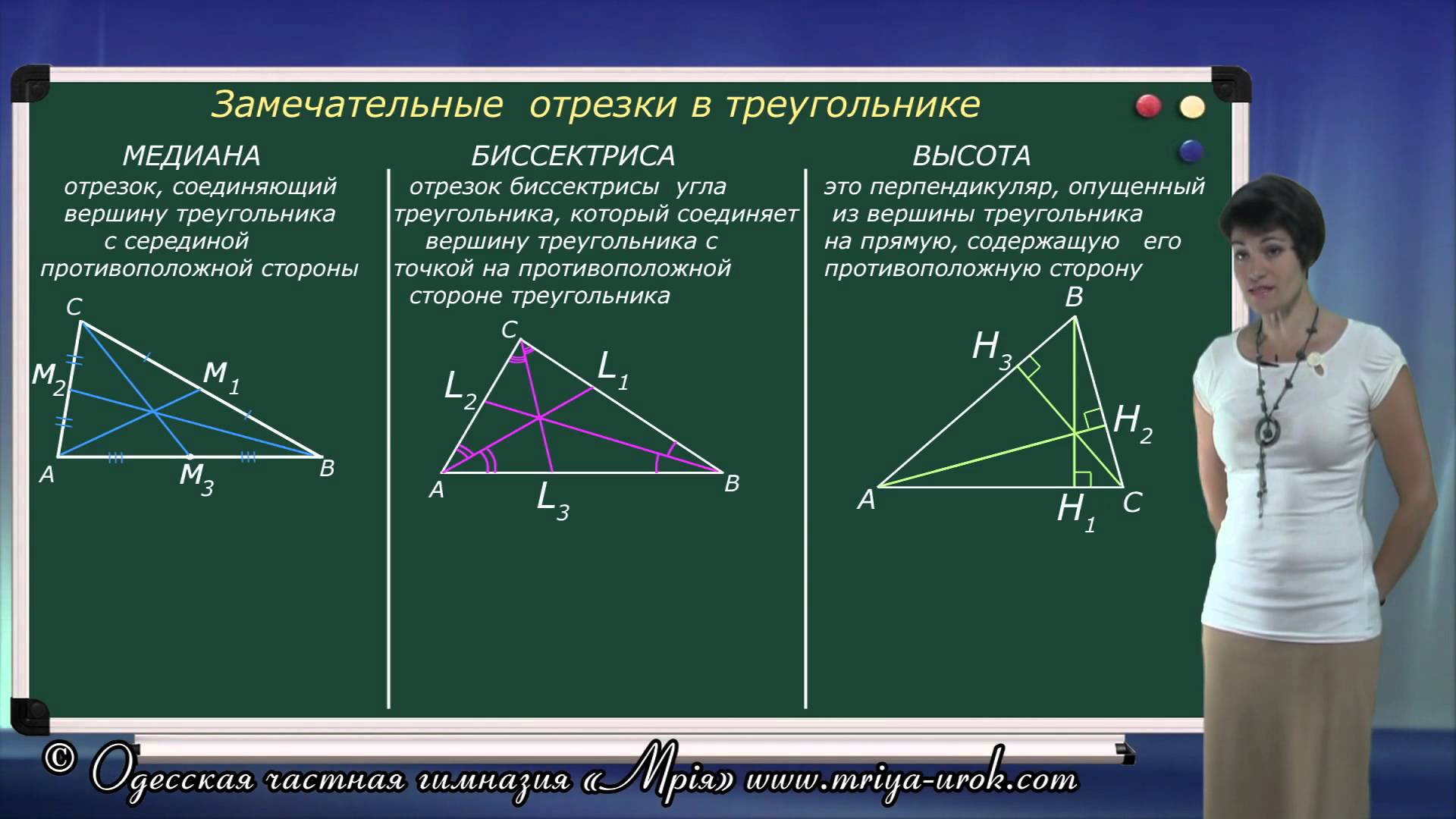 Как сделать из прямоугольного треугольника равнобедренный треугольник Как сделать из прямоугольного треугольника равнобедренный треугольник
